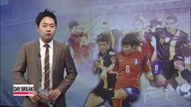 Korean women’s football teams faces off against Australia