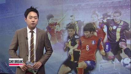 Korean women’s football teams faces off against Australia