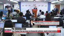 What does new prime minister nomination mean in political landscape
