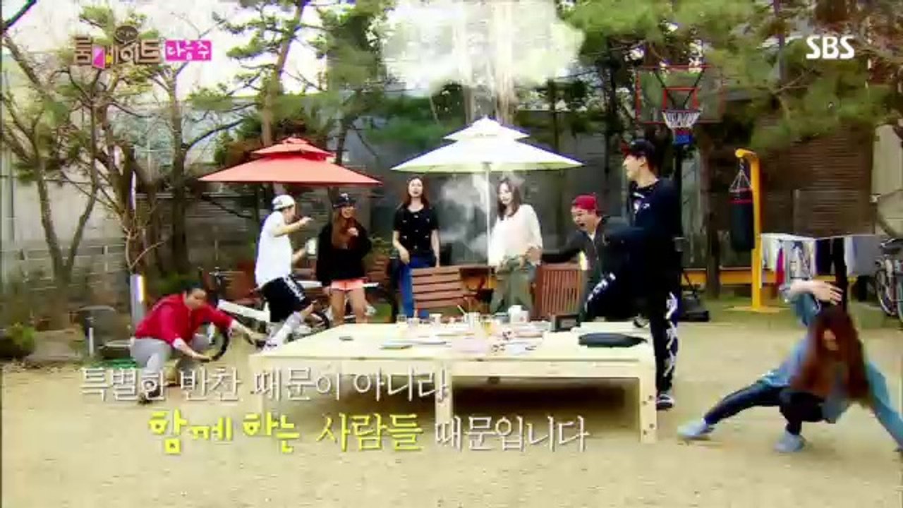 RM - Ep 4 preview