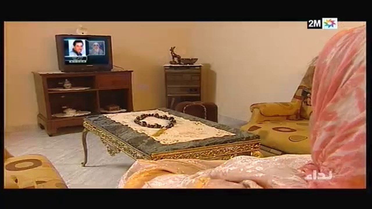 نداء: الخميس 22 ماي