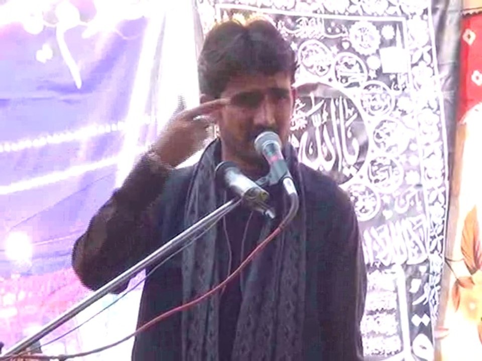 Majlis e Aza