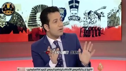 جوتيوب على الجزيرة مباشر مصر Joe tube sur Jazeera en direct Egypte)