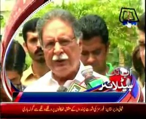 AbbTakk Headlines - 06 AM - 23 May 2014