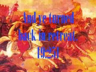 Qari Abdul Basit 'Abd us Samad 3