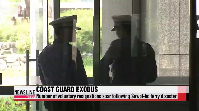 Maritime police officers offer to resign following Sewol-ho ferry disaster