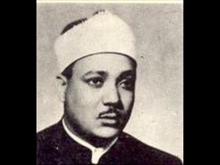 Qari Abdul Basit 'Abd us Samad 4