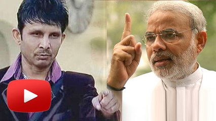 Kamal Khan's SHOCKING Tweet On Prime Minister Narendra Modi !