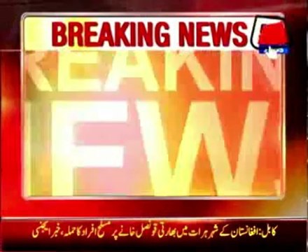 Thai Army Chief Declares Himself Acting Prime Minister