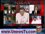 Rauf Klasra Showing the Real Face of Pak Army