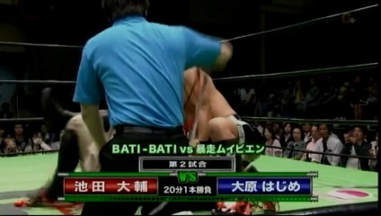 Daisuke Ikeda vs. Hajime Ohara (NOAH)