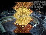 Abdur Raziq Pashto Naat-505