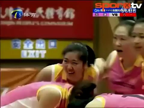 Bitmek Bilmeyen Voleybol Müsabakası