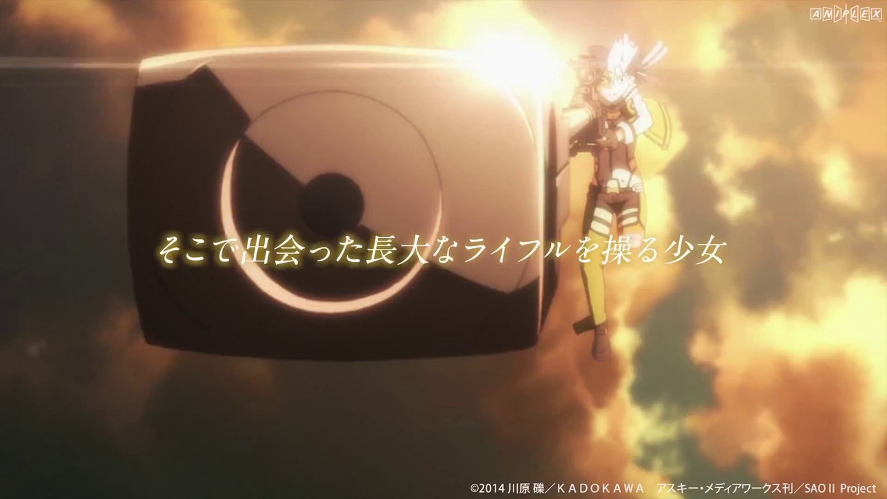 SAO2_Teaser2
