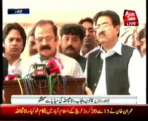 Imran Khan wants to destabilize the country on behalf of Jewish lobby , Rana Sanaullah