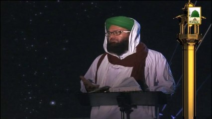 Blessings Of Meraj Ep#01 - Journey Of Meraj - Mairaj Shareef (Part 02)