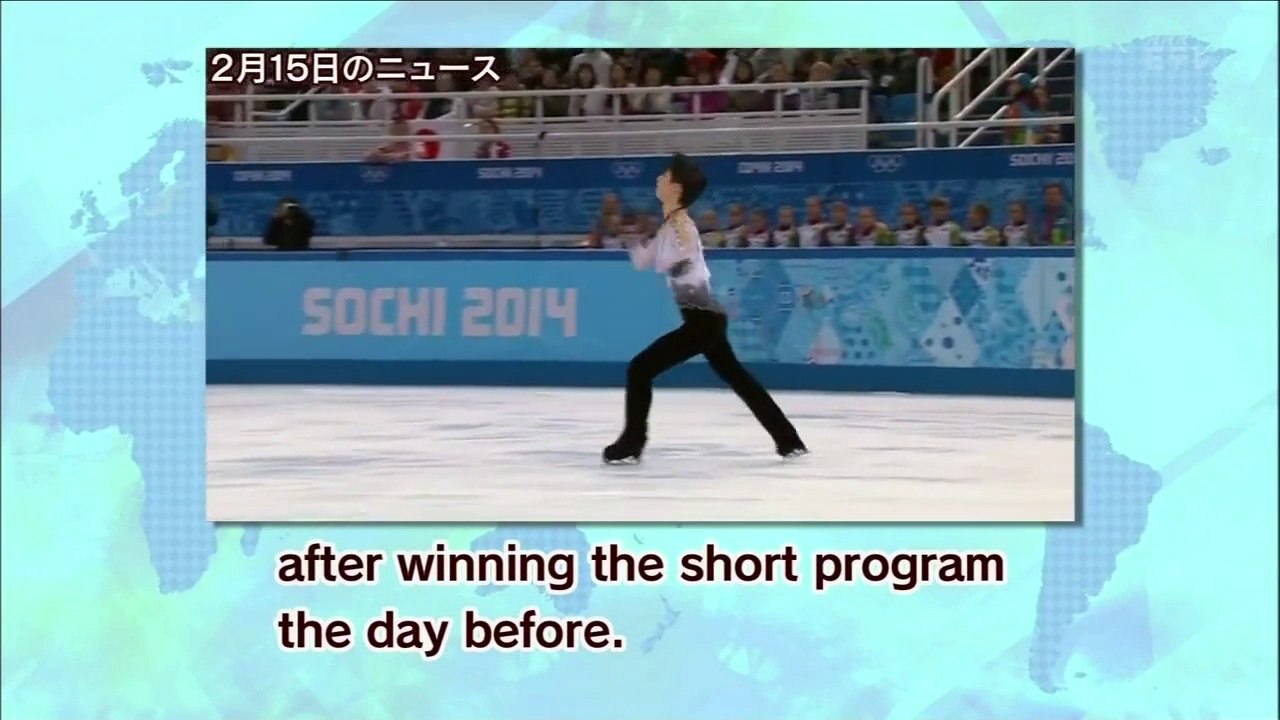 Newsで英会話　ソチ五輪日本人選手の活躍（羽生選手のみ）