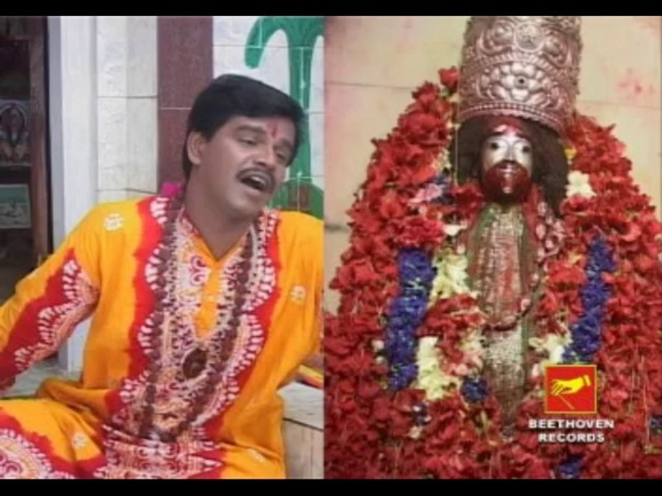 Ekdike Maa Garbhadharini