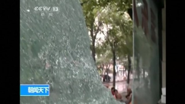 Chinese state media says 5 suicide bombers carried out Xinjiang attack
