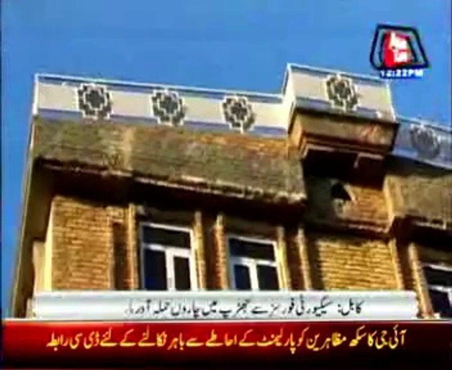 Indian Consulate attacked in Afghanistan’s Herat province