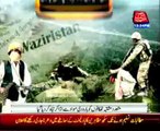 Six militants reported killed in North Waziristan