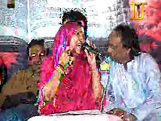 Uchi Shan Waliye (Afshan) Masihi Geet