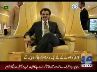 World's Expensive car with Diamonds_ Mercedez Benz_Owner  Saudi Prince Al Waleed