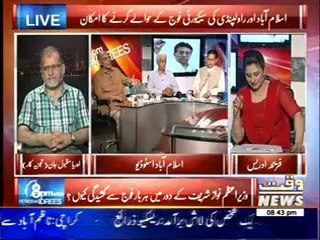 8PM With Fareeha Idrees 22 May 2014