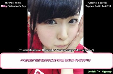 [TEPPEN] Milky Mini - Valentine's Day