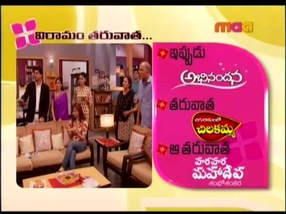 ABN-23rd-2