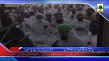 Madani News 10 April - Madani Markaz Faizan-e-Madina aur Madrasa-tul-Madinah ka Iftitah (1)