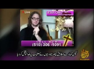 hai di kar remove nyیہ ایک ایسی ویڈیو ہے جو فیس بک انتظامیہ..