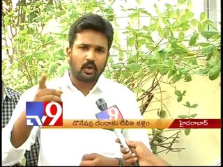 Governor takes action on 5 corporate schools - Tv9 effect