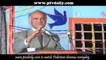 Prof Anwar Masood   Mela Jashan Bahara   Punjabi Poetry