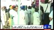Dunya News - Islamabad: Protesting Sikhs push into parliament premises