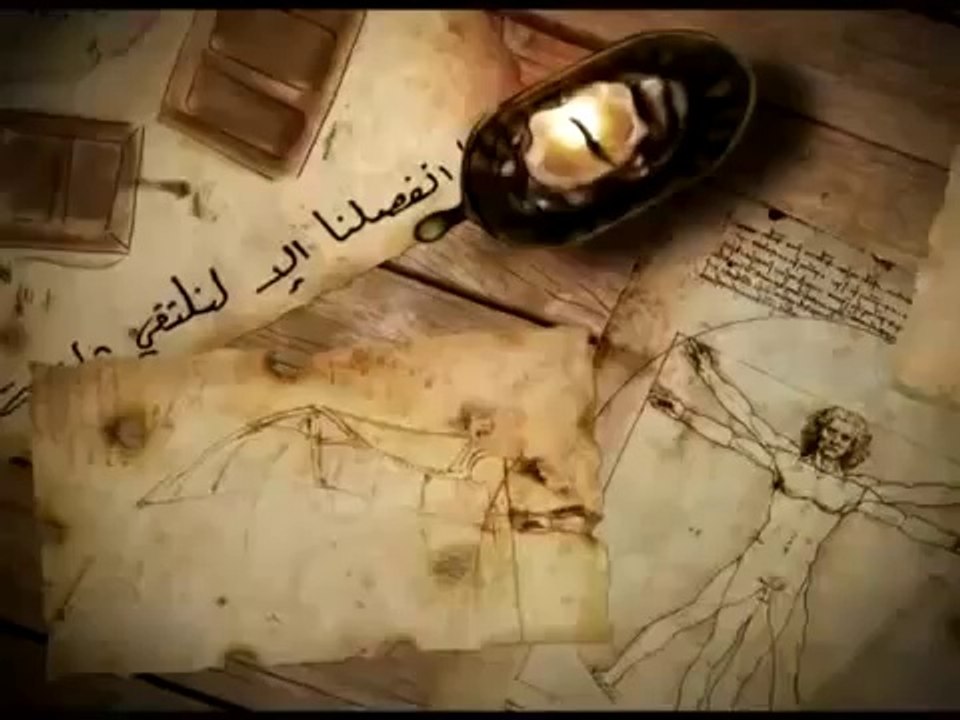 Hezarfen Ahmet Çelebi Çizgi Film