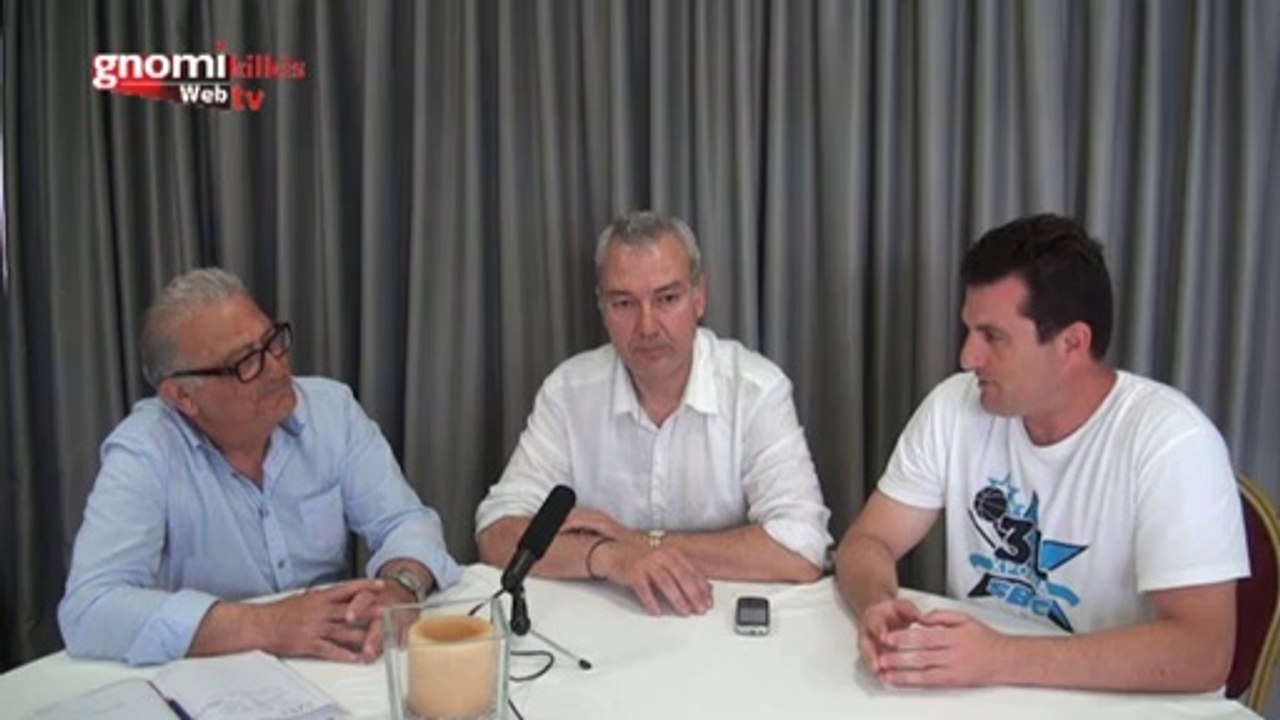 Κιλκίς: 11ο Πανελλήνιο τουρνουά μπάσκετ των αστυνομικών διευθύνσεων Ελλάδας