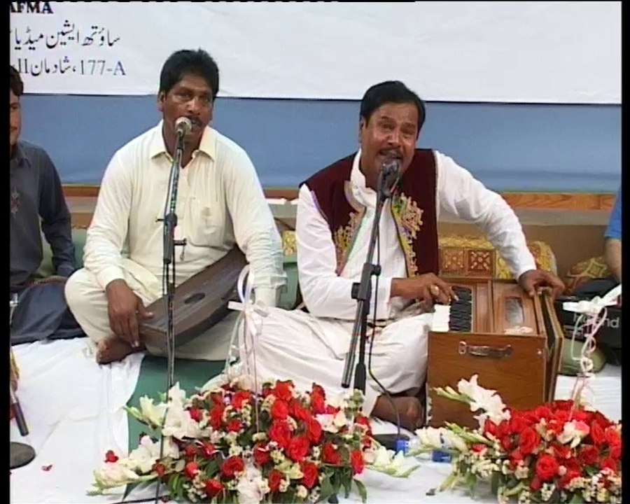 Khayal Sey Ghazal Tak EP 02 - part 05