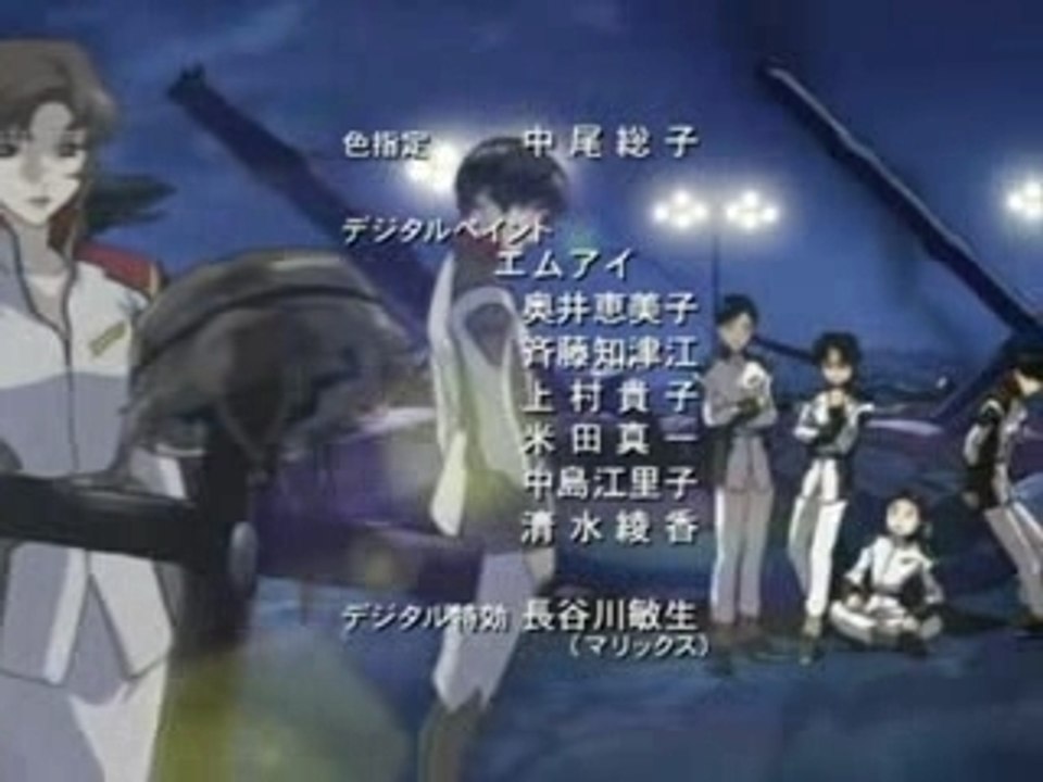 Gundam Seed end