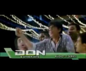 بشرة خير النسخة الهندية