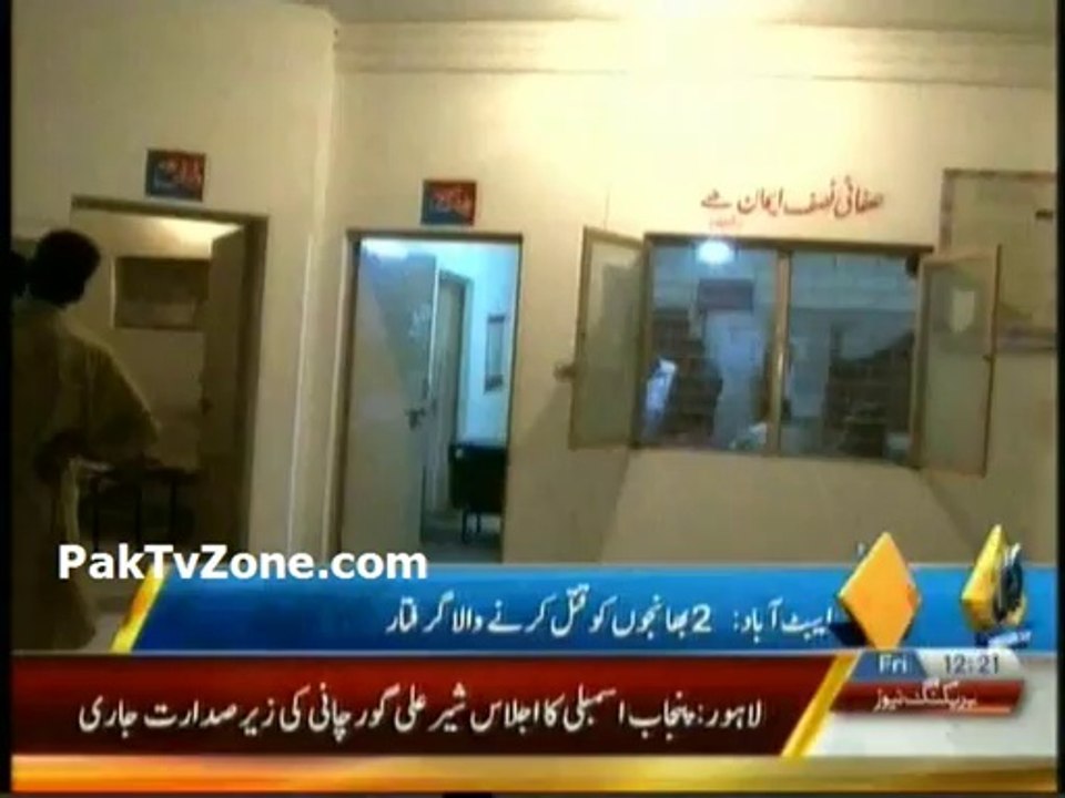 Murderer of two brothers arrested