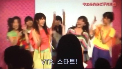 Pretty Rhythm CLUB 11#