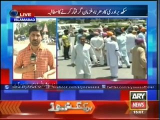 Sikh Community Demonstrates Outside Parliament