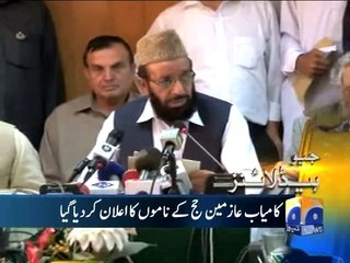 Geo Headlines-23 May 2014-1800