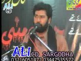 Zakir Ali Raza of Bhakar  majlis jalsa 13 Apr 7 bulak Sargodha
