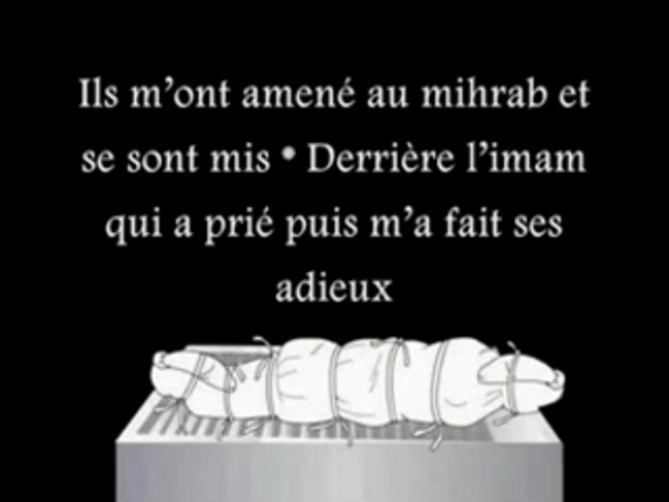 Laysa Al Gharib - Poème