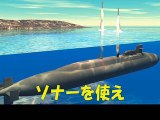 【合唱部長熱唱！】　潜れ！米国潜水艦　【セウォル号　久米島キノコ雲】