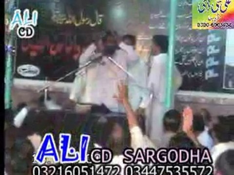 Zakir Bashir Hussain salik majlis jalsa 13 Apr 7 bulak Sargodha