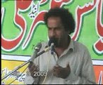 Zakir Manzoor Hussain shah  p 1 majlis 30 mar jalsa  Malik Ghulam Abbas at Sargodha