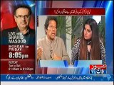 Imran Khan got angry at Female Anchor in a Live Show